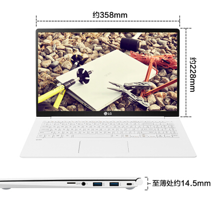 二手LG gram15 15Z980-G.AA75C 轻薄长续航窄边框(15.6英寸i7-8550U 8G 512GB SSD FHD IPS 指纹 背光)深邃银